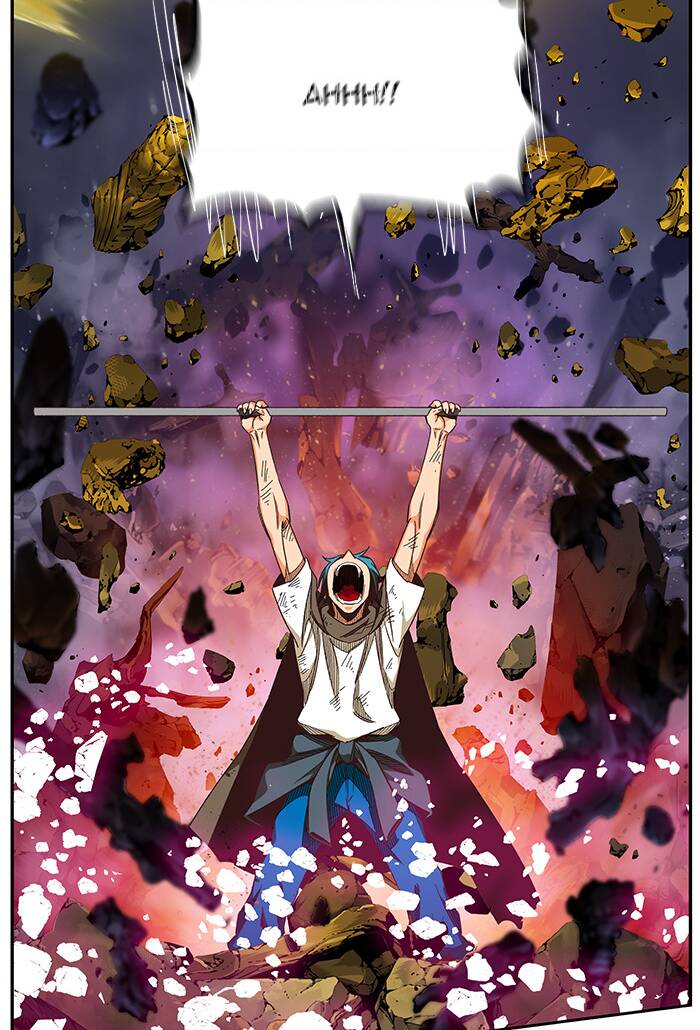 Chúa Tể Học Đường Chap 529 - Next Chap 530