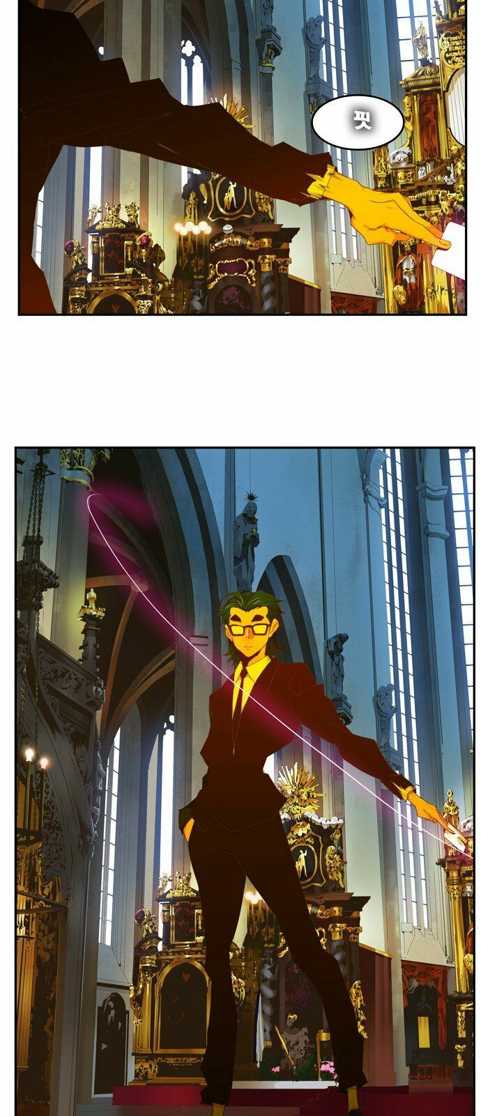 Chúa Tể Học Đường Chap 411 - Next Chap 412