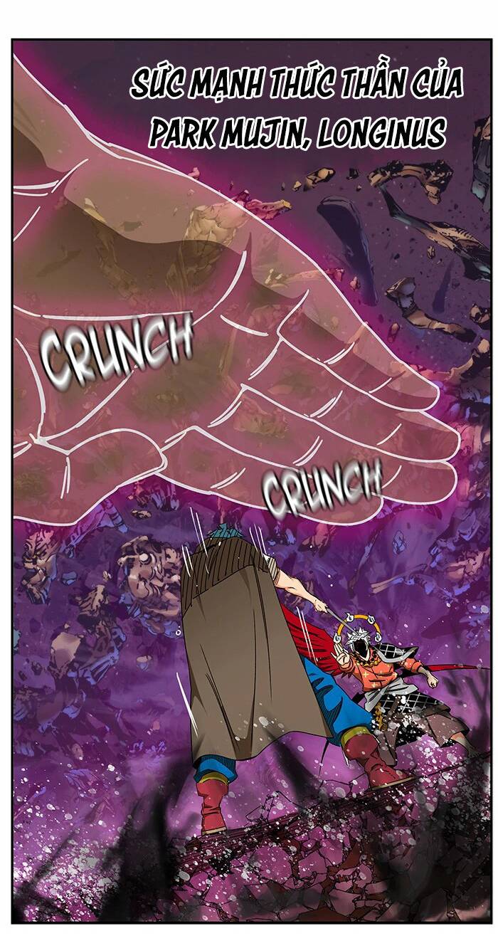 Chúa Tể Học Đường Chap 530 - Next Chap 531