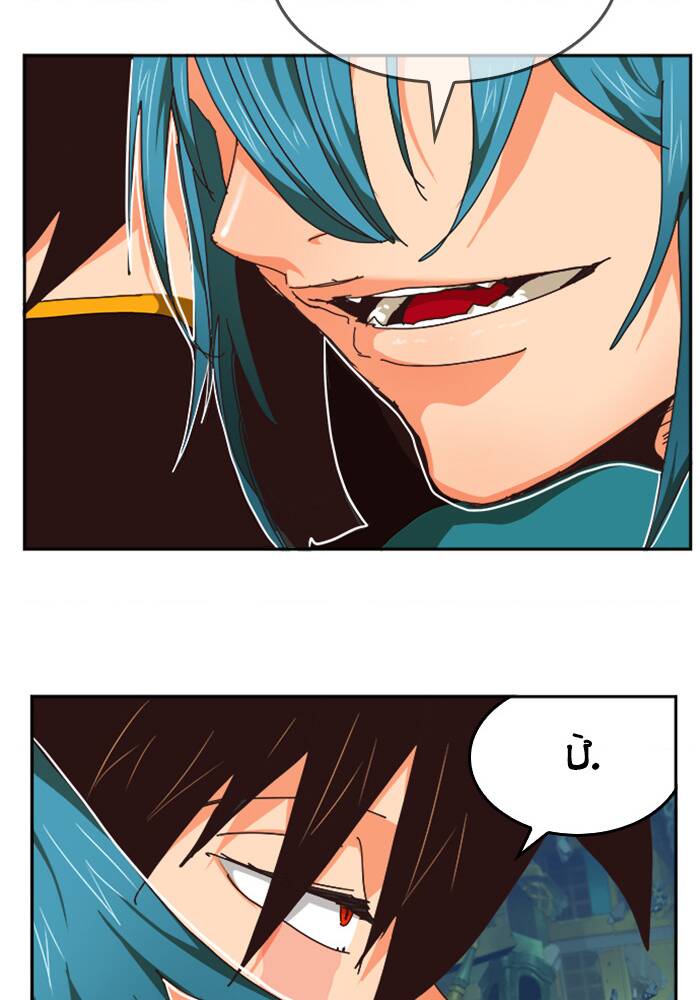 Chúa Tể Học Đường Chap 525.5 - Next Chap 526.5