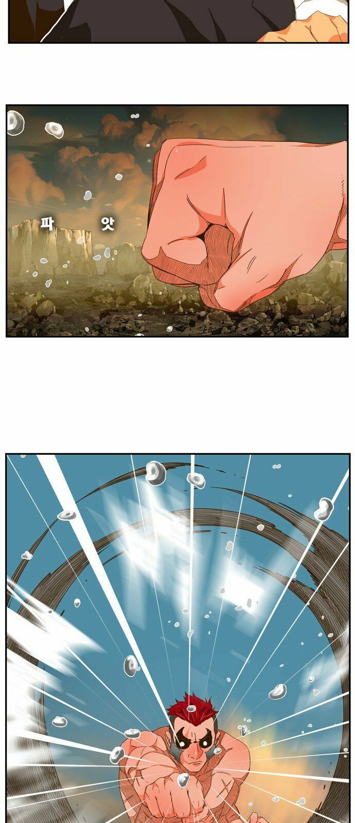 Chúa Tể Học Đường Chap 410 - Next Chap 411