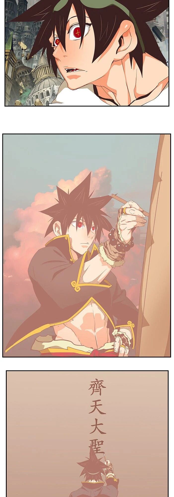 Chúa Tể Học Đường Chap 479 - Next Chap 480