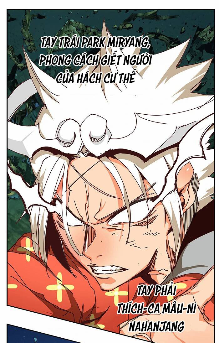 Chúa Tể Học Đường Chap 530 - Next Chap 531