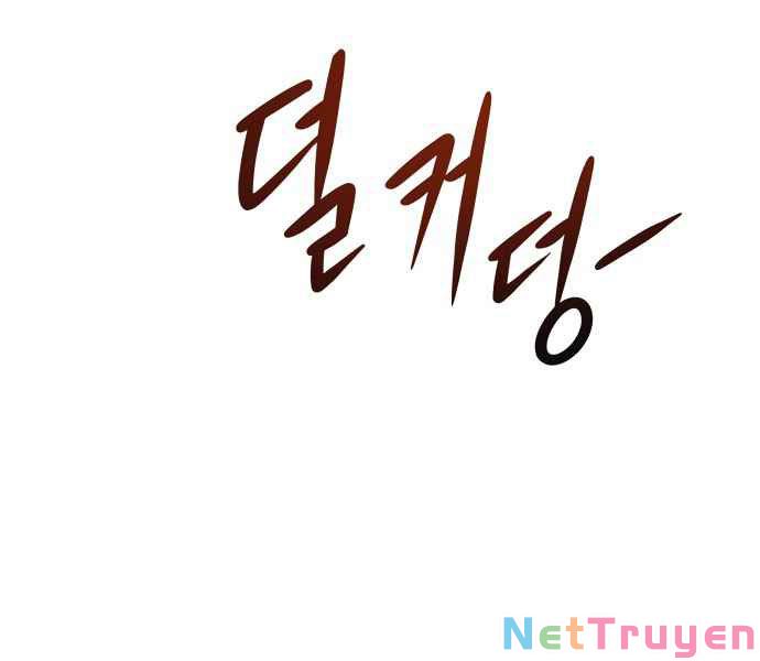 Kẻ Đa Tài Chapter 10 - Trang 107