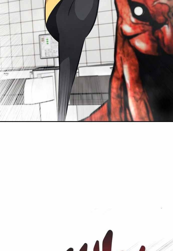 Kẻ Đa Tài Chapter 40 - Trang 52