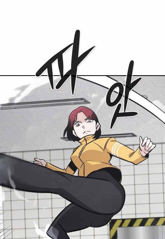 Kẻ Đa Tài Chapter 40 - Trang 105
