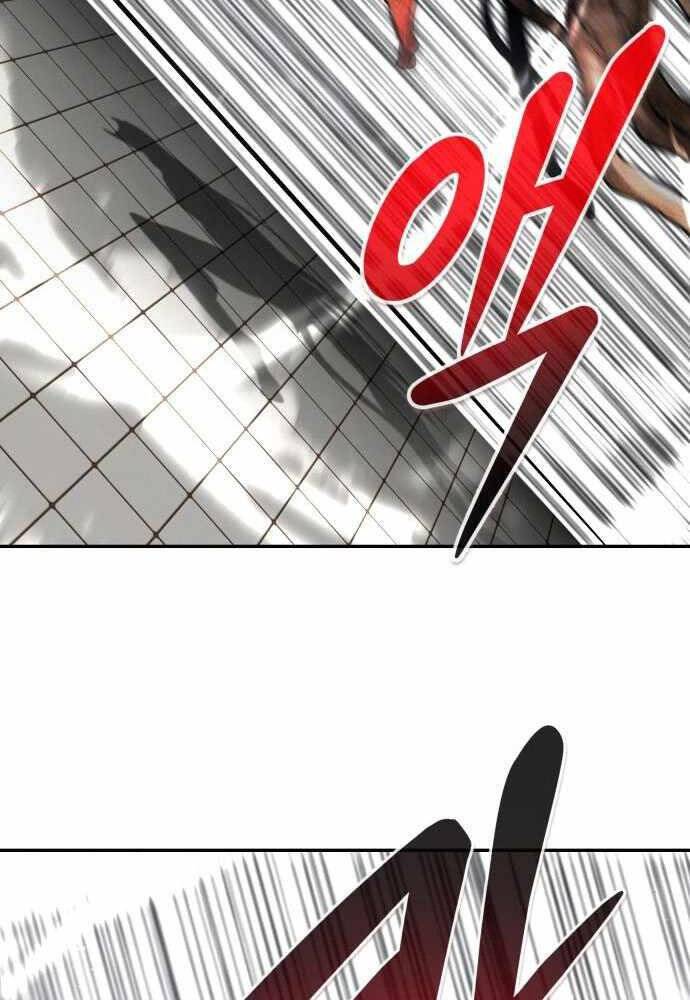 Kẻ Đa Tài Chapter 40 - Trang 27