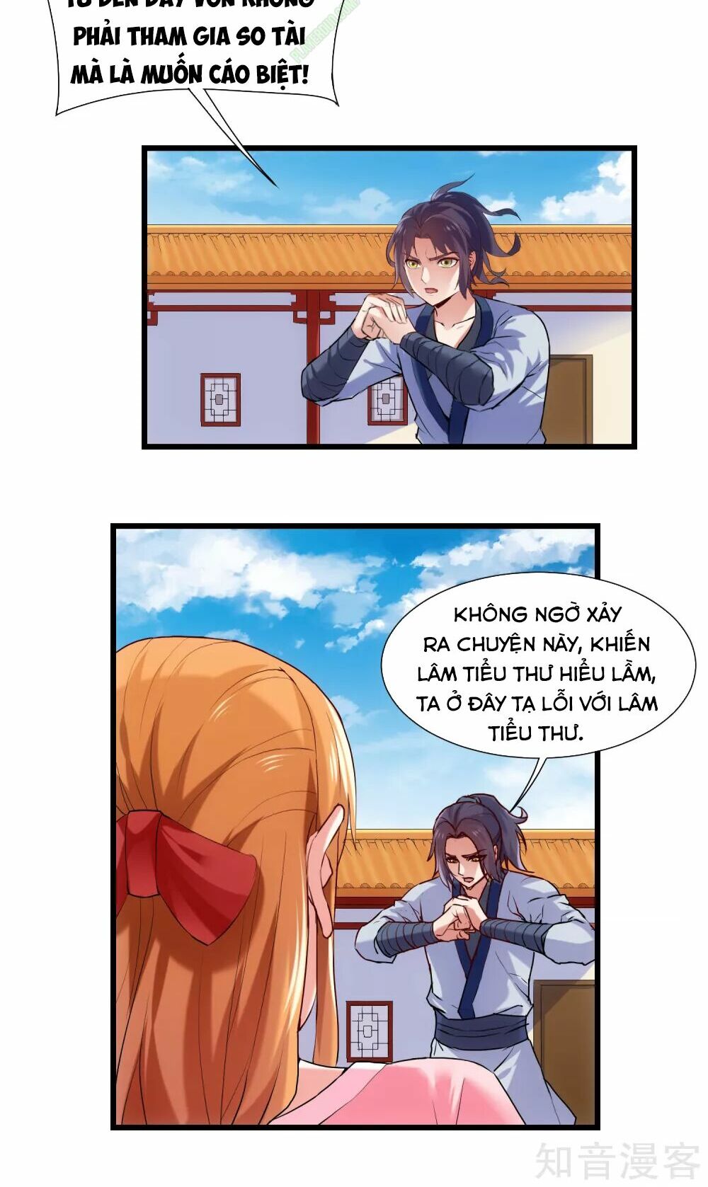 Đạp Toái Tiên Hà Chapter 13 - Trang 15