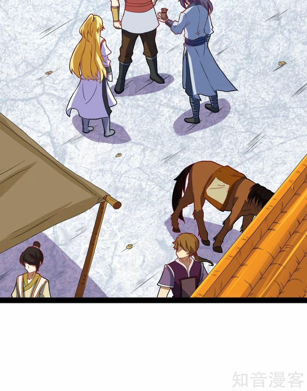 Đạp Toái Tiên Hà Chapter 17 - Trang 28