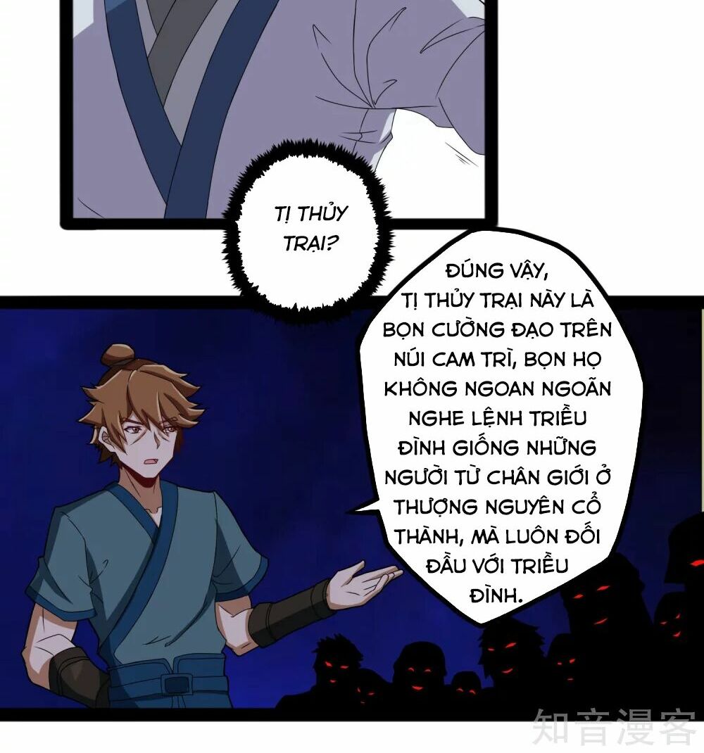 Đạp Toái Tiên Hà Chapter 21 - Trang 6