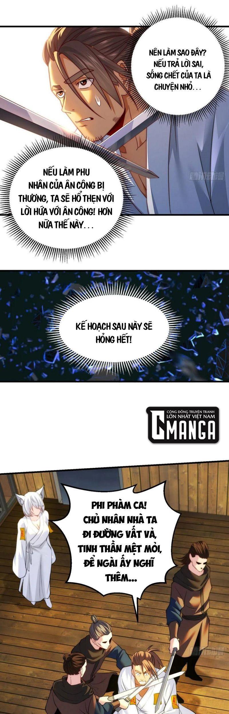 Ta Là Đại Hoàn Đan Chapter 71 - Trang 4