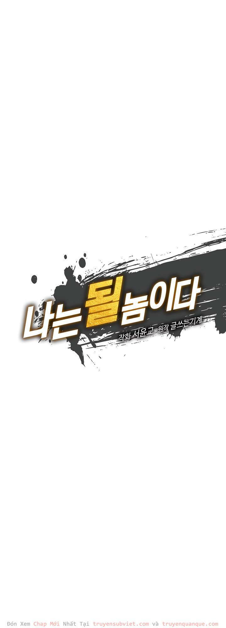 Sứ Mệnh Vĩ Đại Chapter 17 - Trang 10