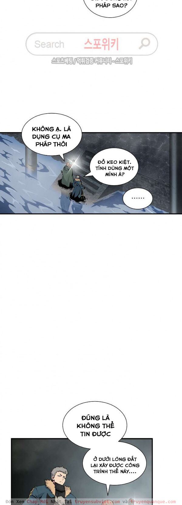 Sứ Mệnh Vĩ Đại Chapter 25 - Trang 1