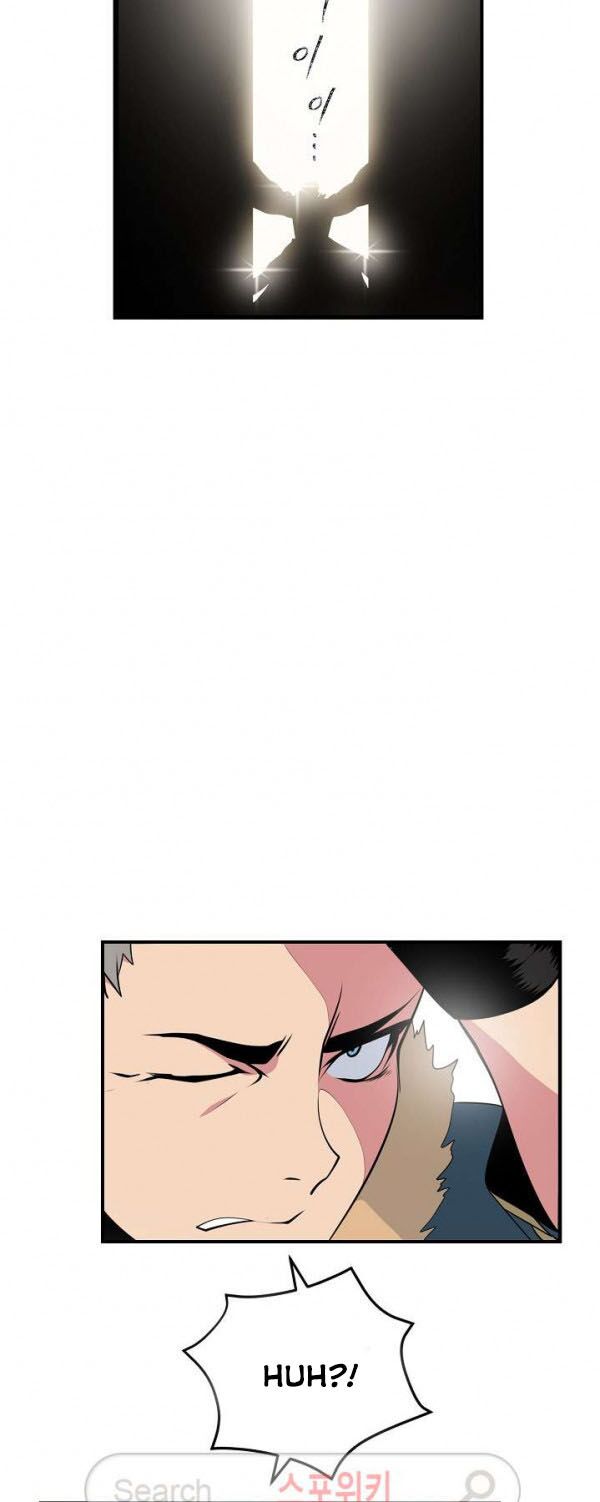 Sứ Mệnh Vĩ Đại Chapter 24 - Trang 42