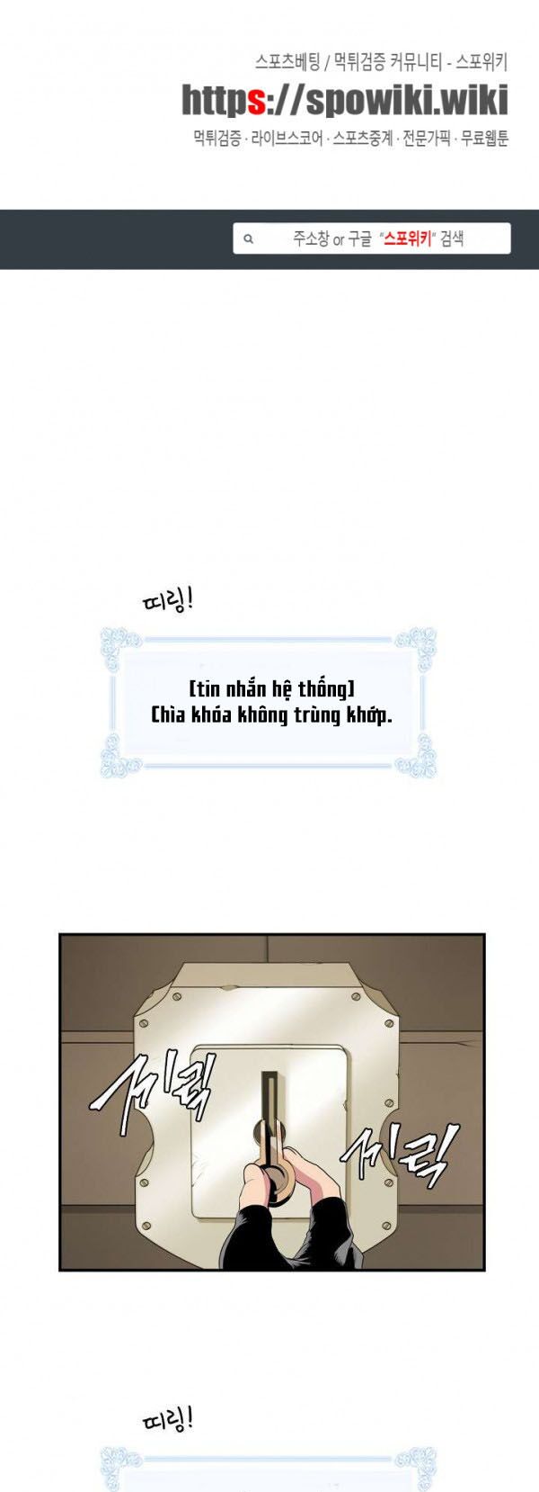 Sứ Mệnh Vĩ Đại Chapter 23 - Trang 0