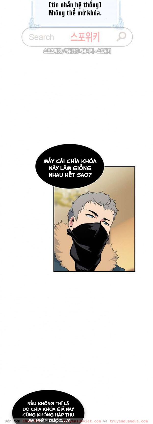 Sứ Mệnh Vĩ Đại Chapter 23 - Trang 1