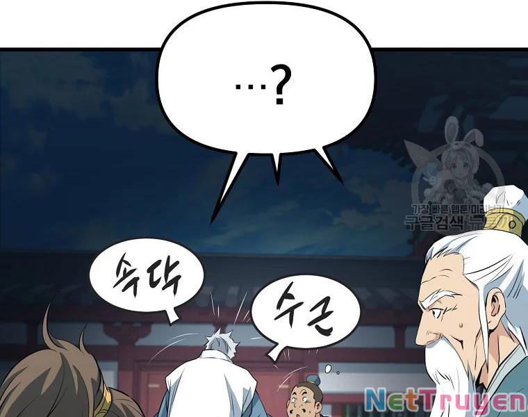 Đại Tướng Quân Chap 30 - Next Chap 31