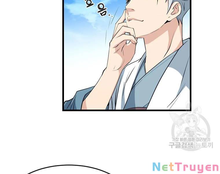 Đại Tướng Quân Chap 30 - Next Chap 31