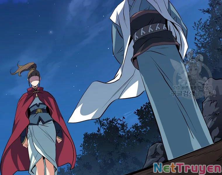 Đại Tướng Quân Chap 28 - Next Chap 29