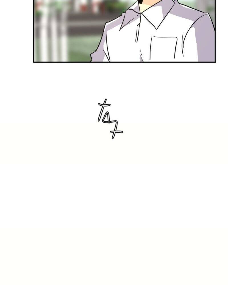 Unordinary Chapter 227 - Trang 135