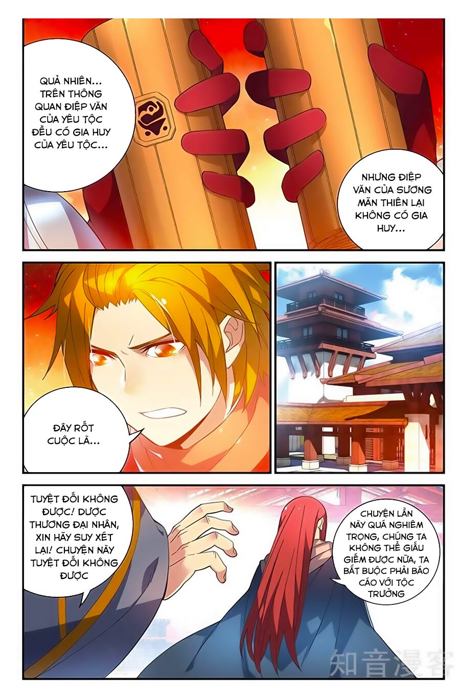 Đấu Phá Thương Khung Tiền Truyện Truyền Kỳ Dược Lão Chapter 57 - Trang 11
