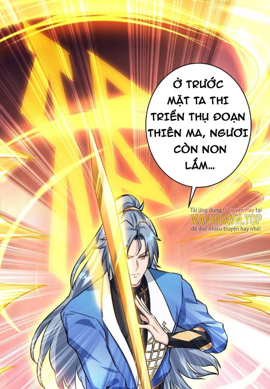 Trọng Sinh Sau Tám Vạn Năm Chapter 358 - Trang 0