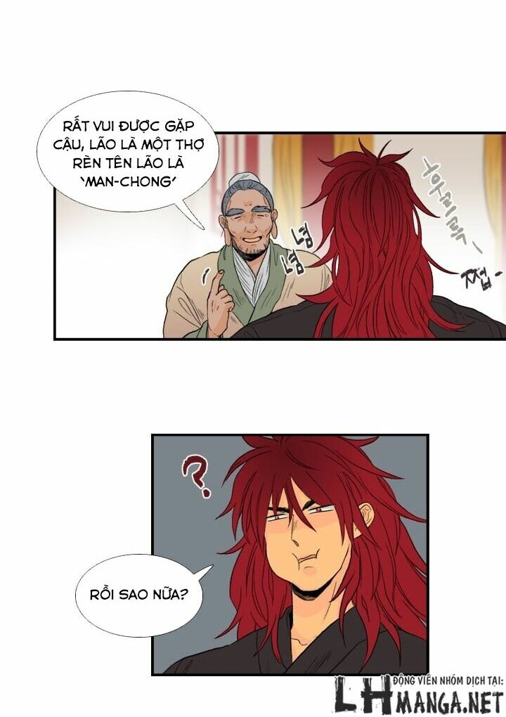 Học Sĩ Trùng Sinh Chapter 19 - Trang 11
