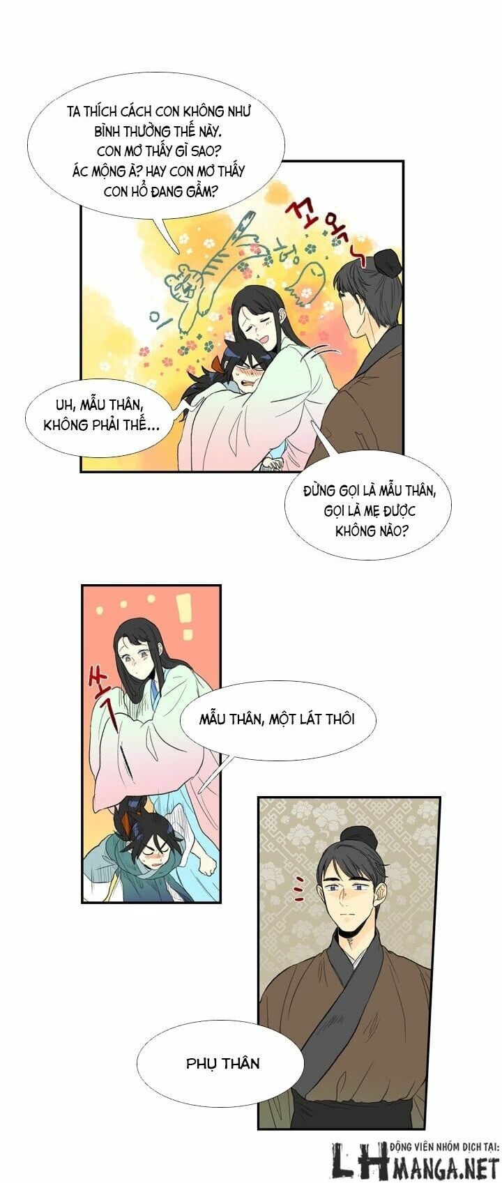 Học Sĩ Trùng Sinh Chapter 17 - Trang 8