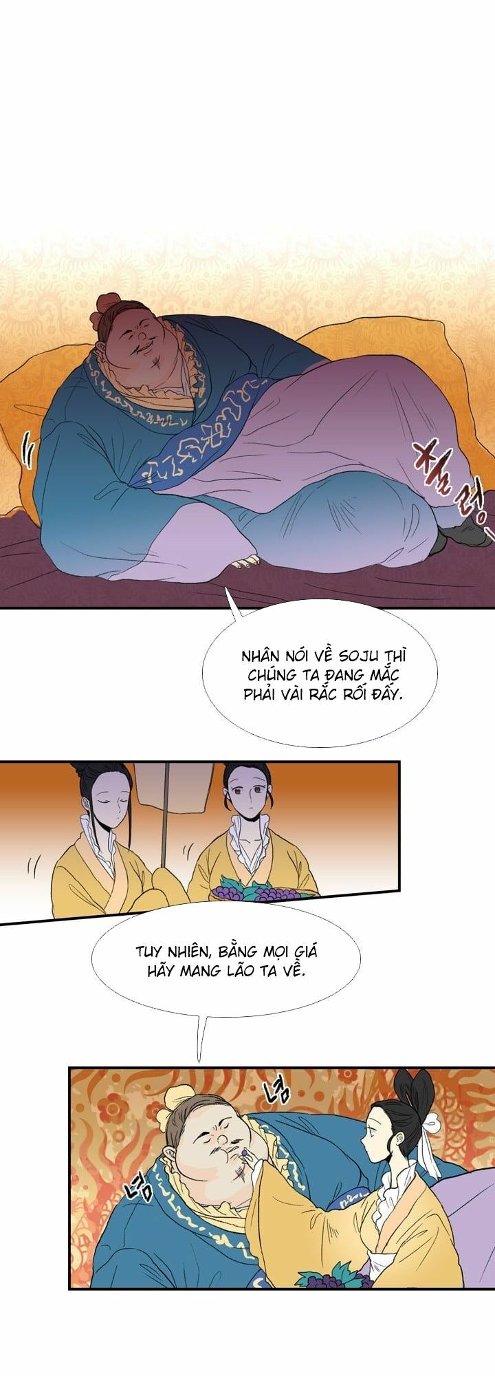 Học Sĩ Trùng Sinh Chapter 20 - Trang 12