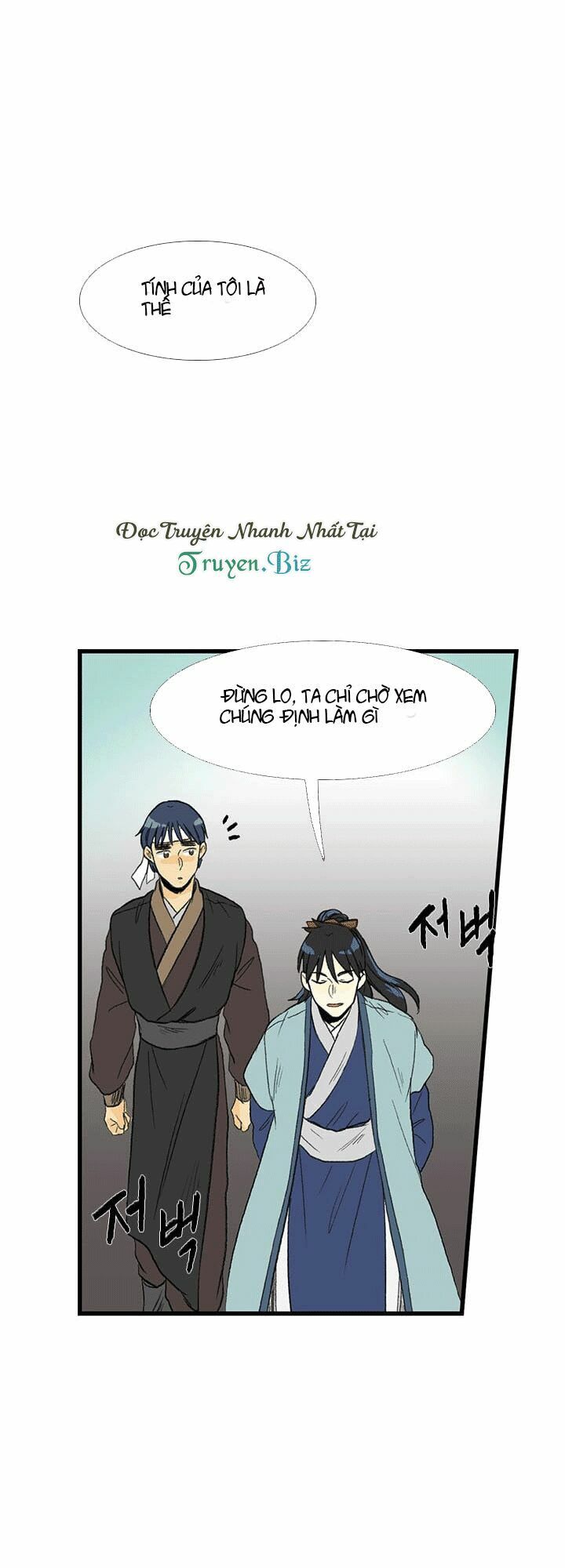 Học Sĩ Trùng Sinh Chapter 26 - Trang 24