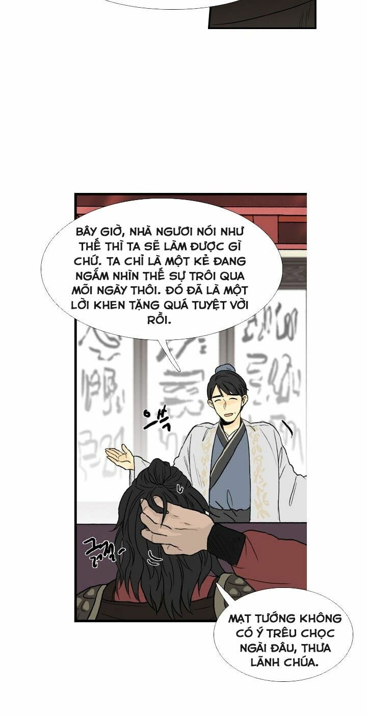 Học Sĩ Trùng Sinh Chapter 23 - Trang 11