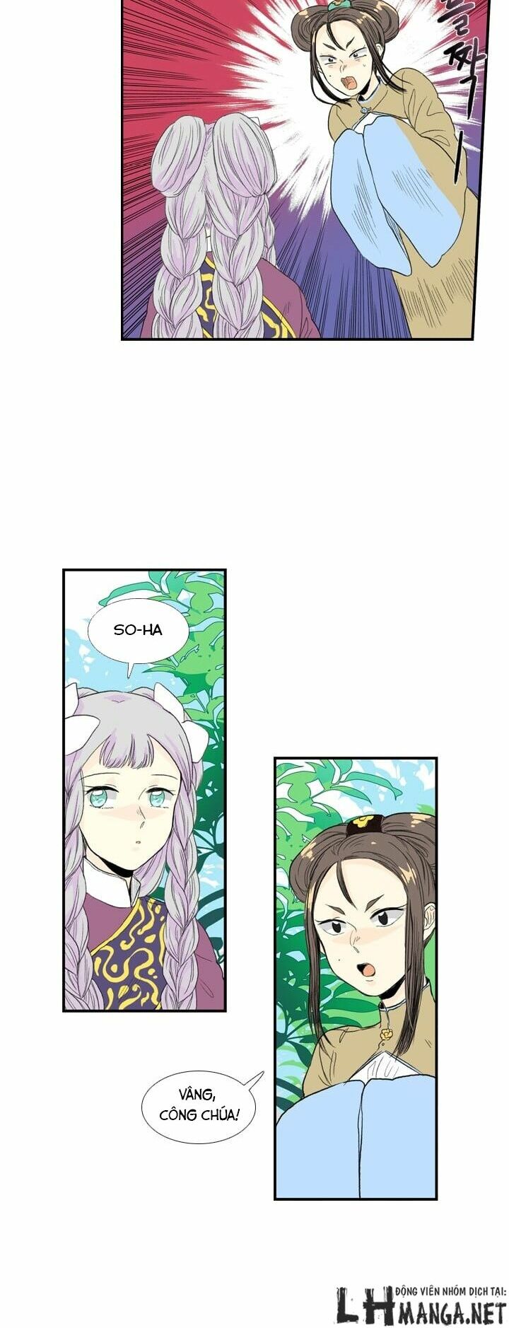 Học Sĩ Trùng Sinh Chapter 17 - Trang 22