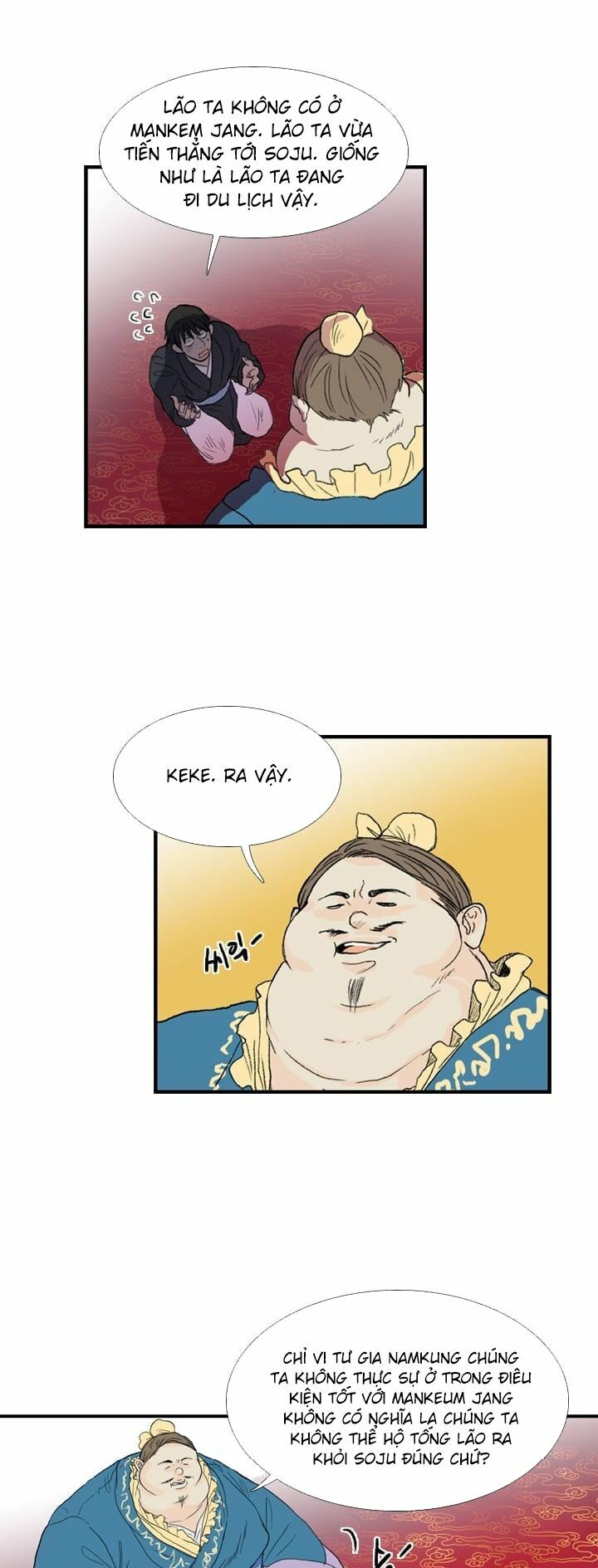 Học Sĩ Trùng Sinh Chapter 20 - Trang 10