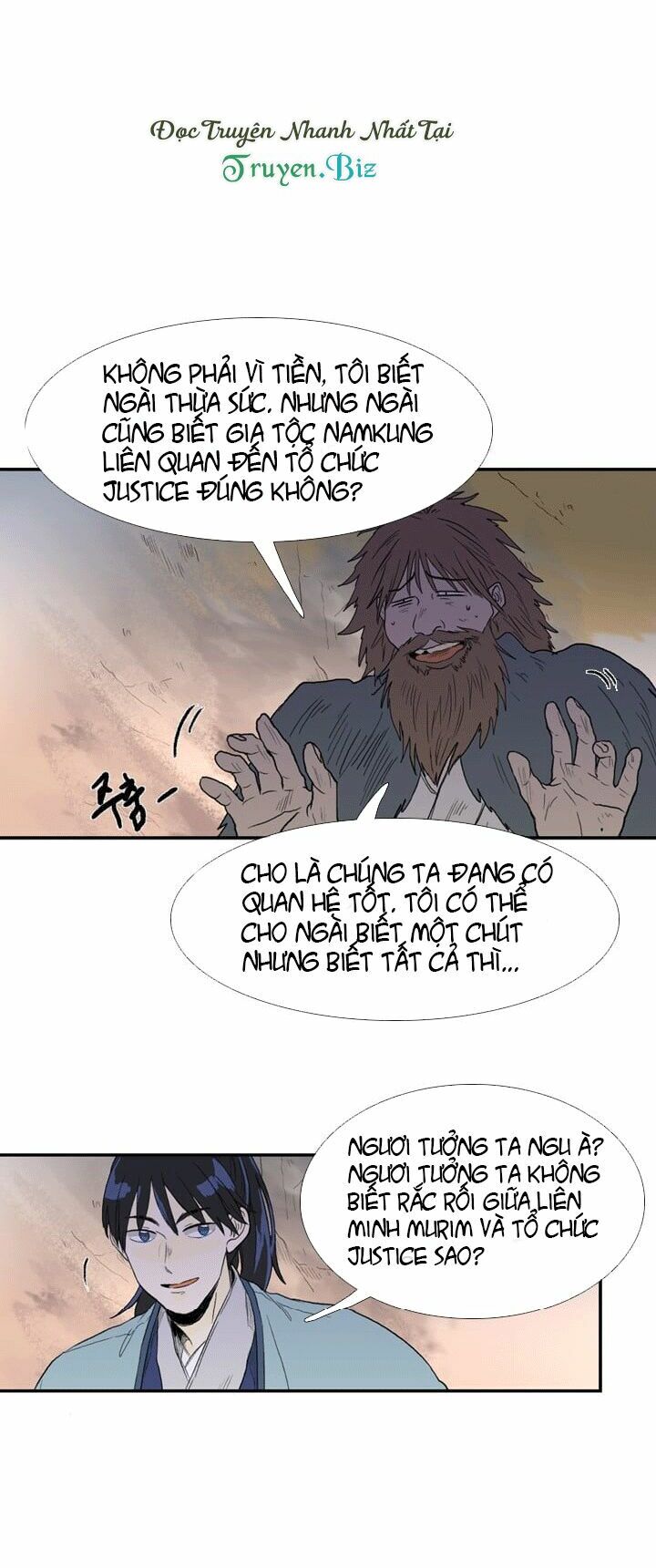 Học Sĩ Trùng Sinh Chapter 24 - Trang 18