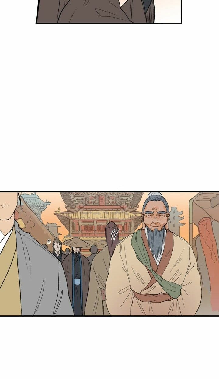 Học Sĩ Trùng Sinh Chapter 22 - Trang 11