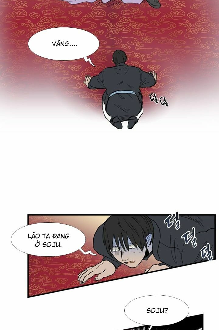 Học Sĩ Trùng Sinh Chapter 20 - Trang 8