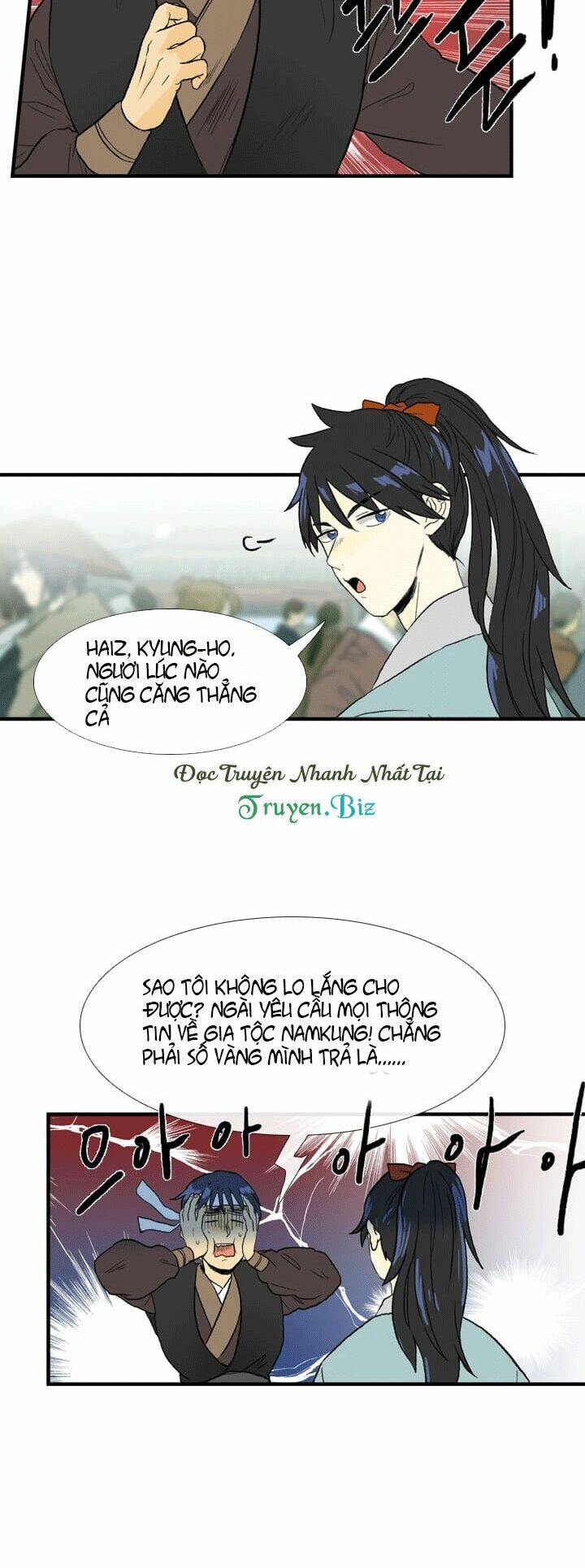 Học Sĩ Trùng Sinh Chapter 24 - Trang 25