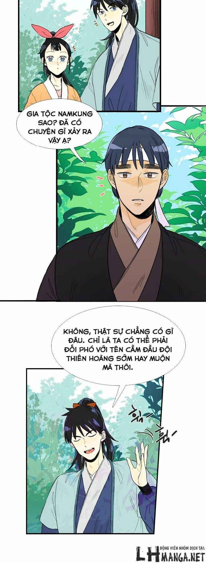 Học Sĩ Trùng Sinh Chapter 23 - Trang 24