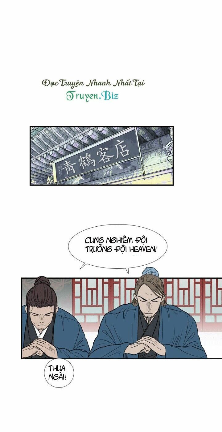 Học Sĩ Trùng Sinh Chapter 25 - Trang 13