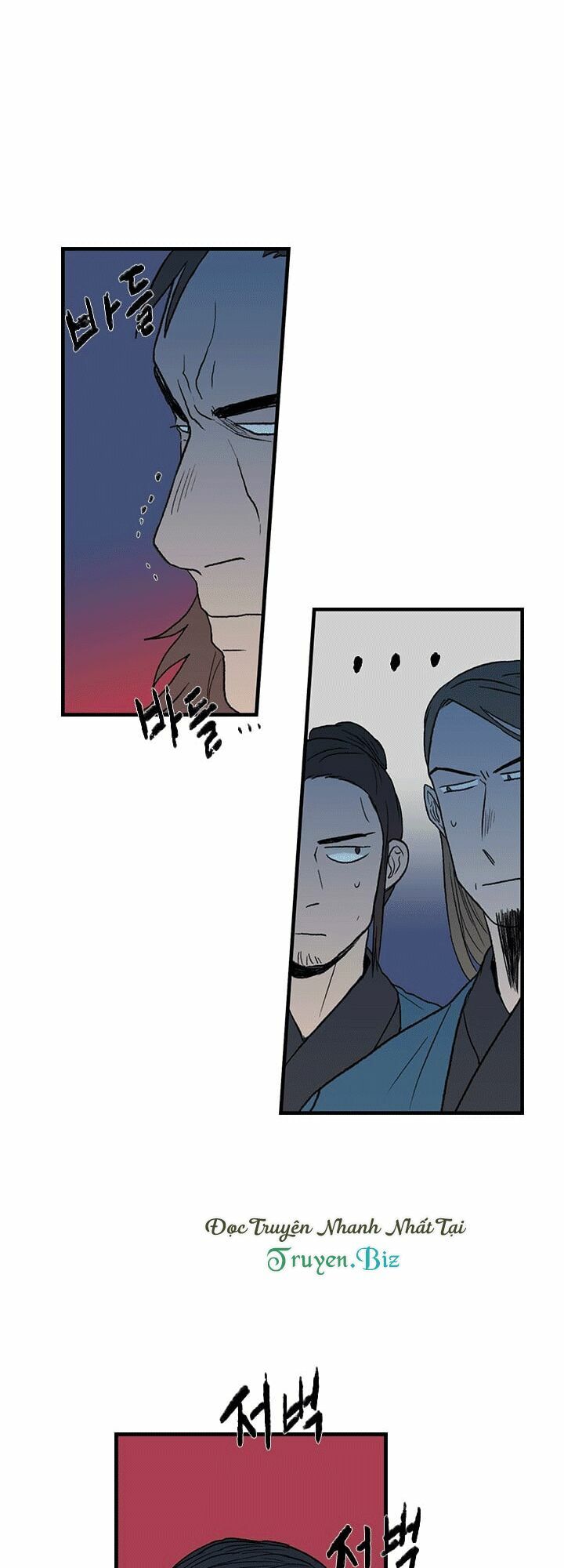 Học Sĩ Trùng Sinh Chapter 26 - Trang 9
