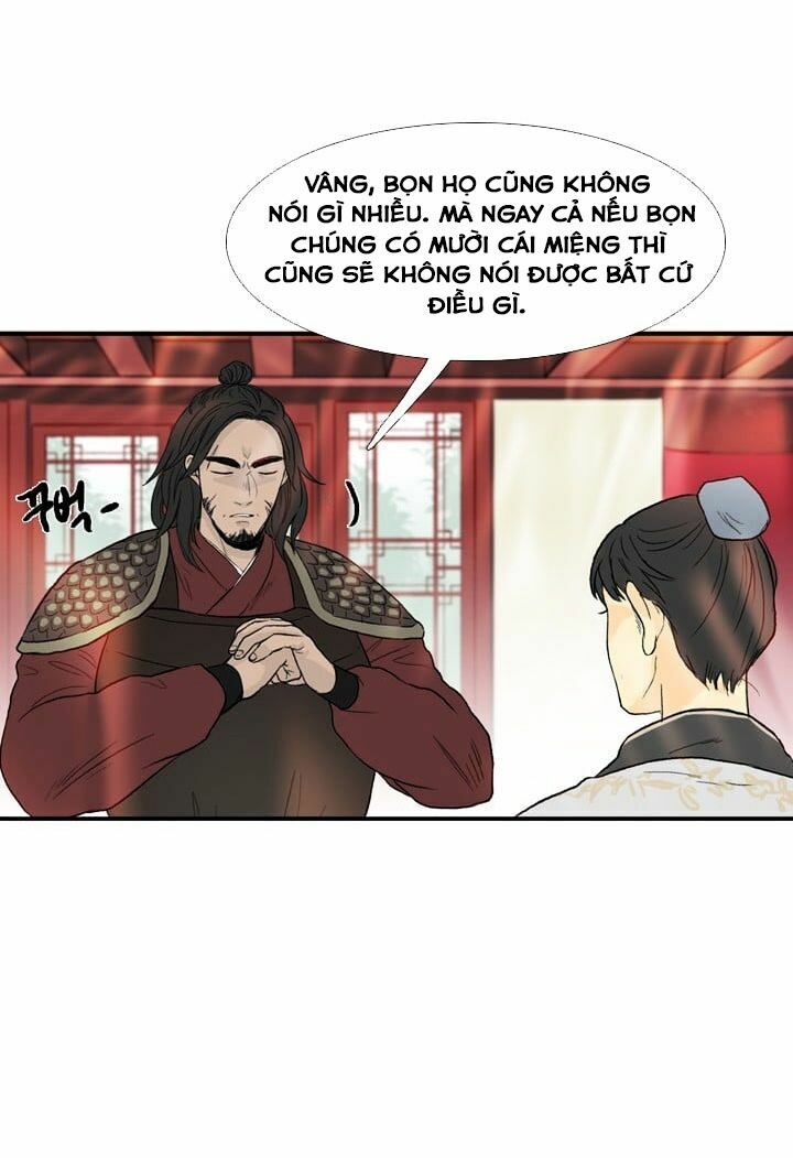 Học Sĩ Trùng Sinh Chapter 23 - Trang 4