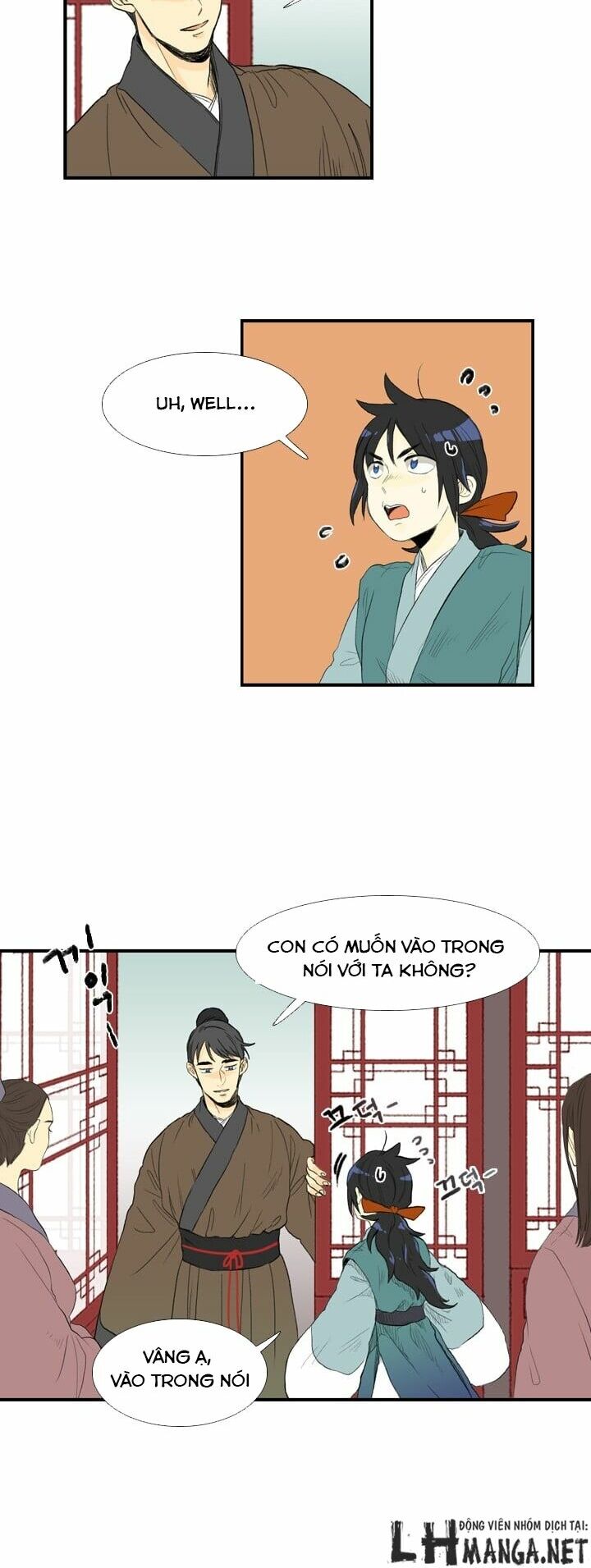 Học Sĩ Trùng Sinh Chapter 17 - Trang 5