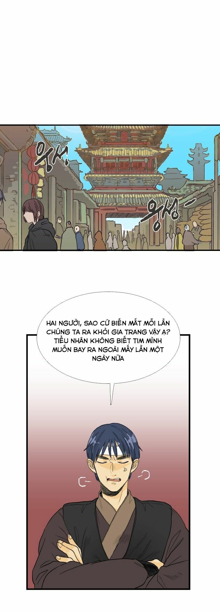 Học Sĩ Trùng Sinh Chapter 19 - Trang 28