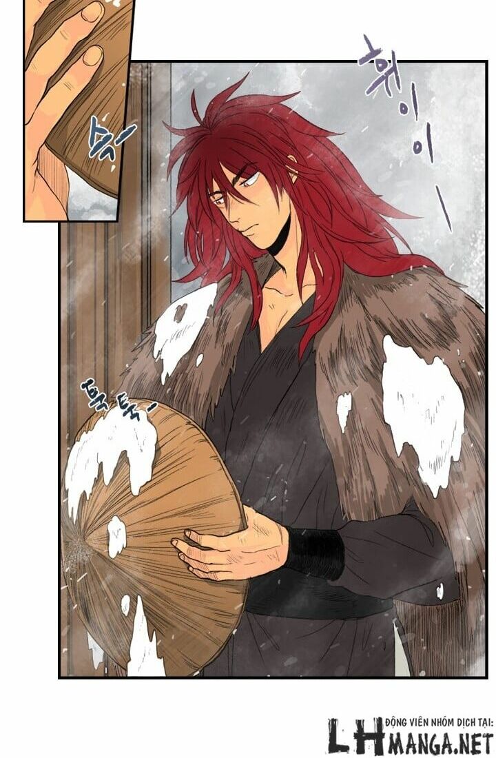 Học Sĩ Trùng Sinh Chapter 19 - Trang 6