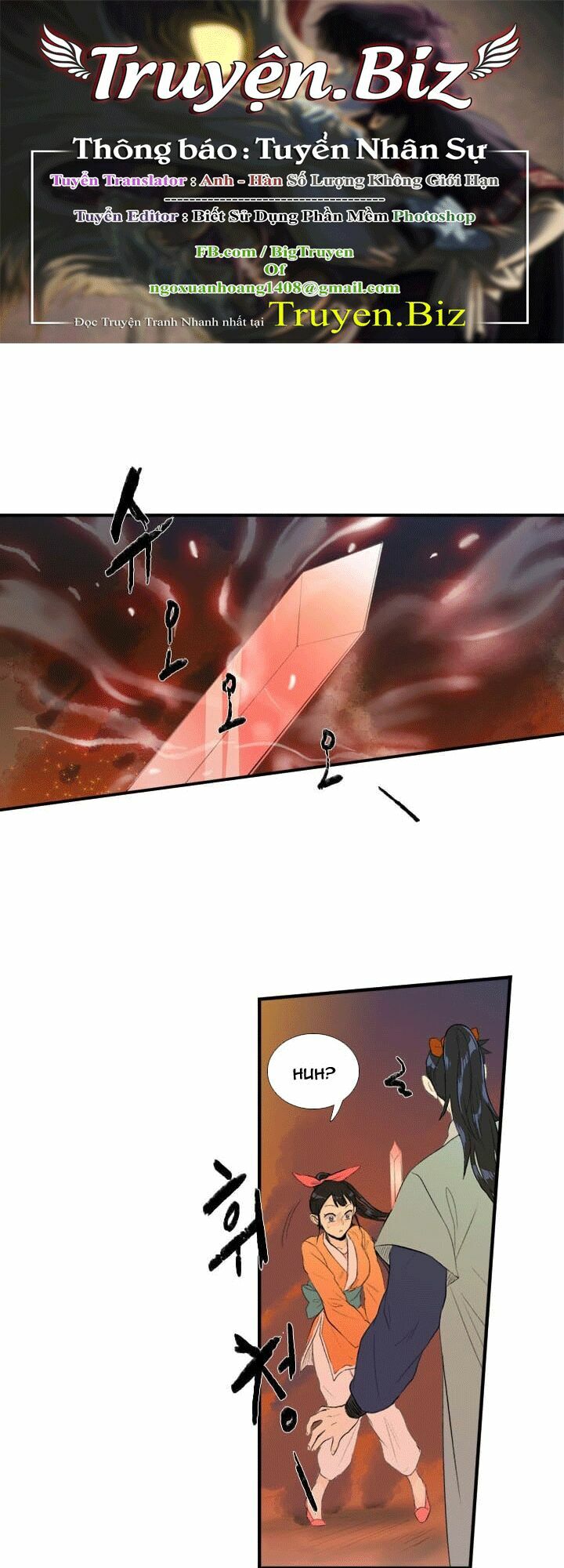 Học Sĩ Trùng Sinh Chapter 31 - Trang 0