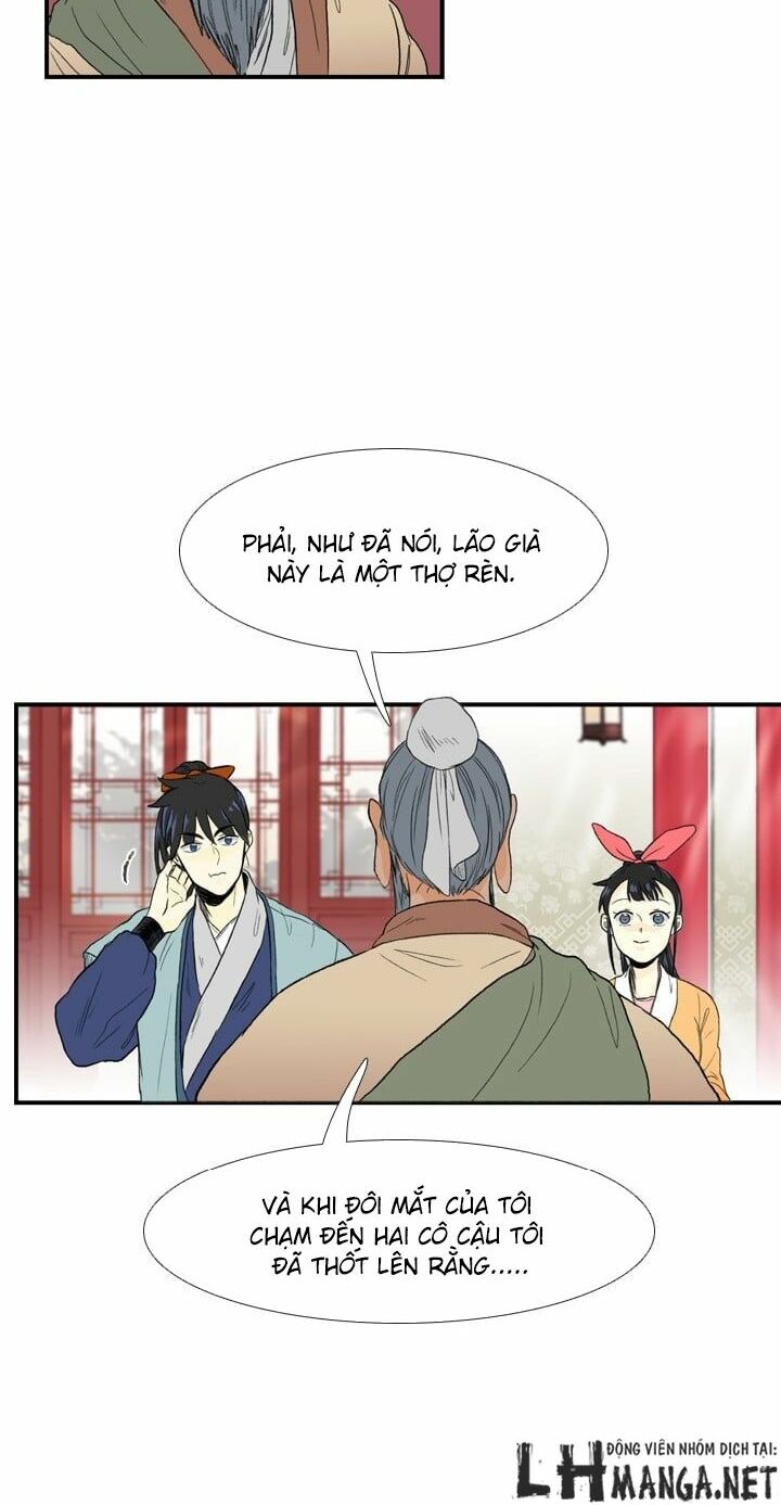 Học Sĩ Trùng Sinh Chapter 21 - Trang 17