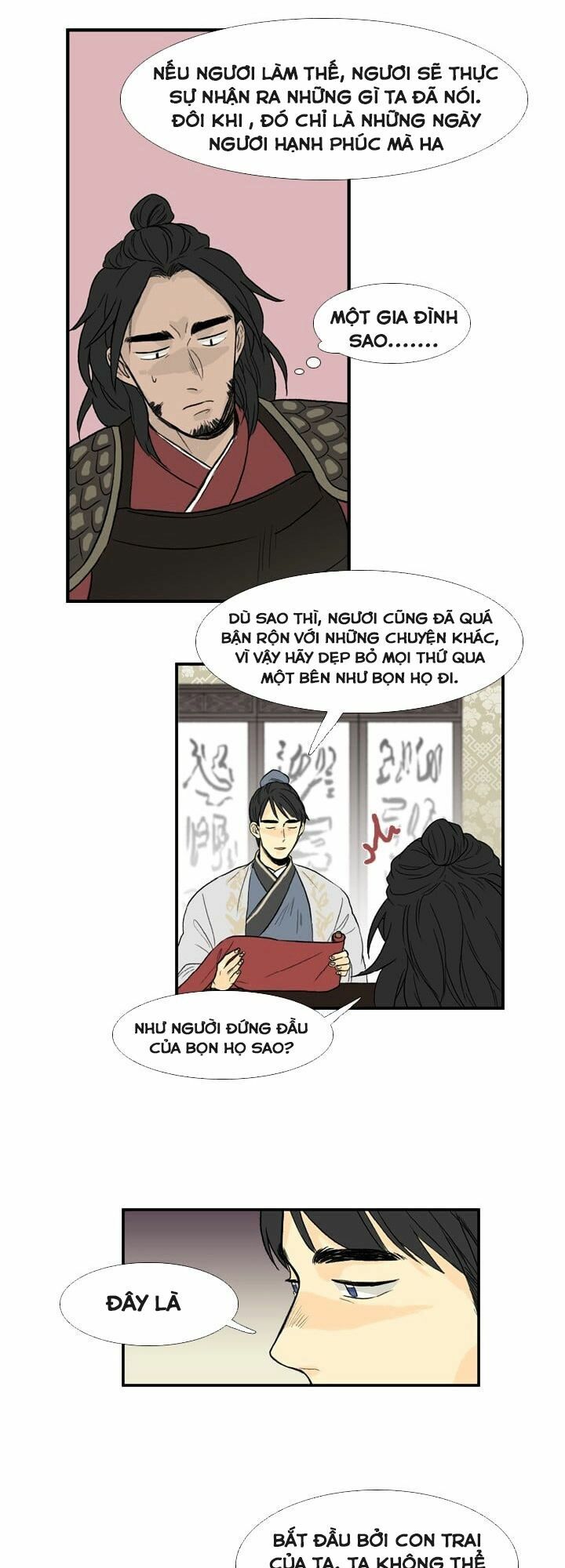 Học Sĩ Trùng Sinh Chapter 23 - Trang 13