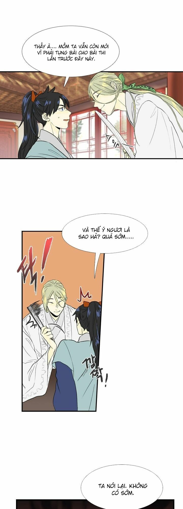 Học Sĩ Trùng Sinh Chapter 20 - Trang 18