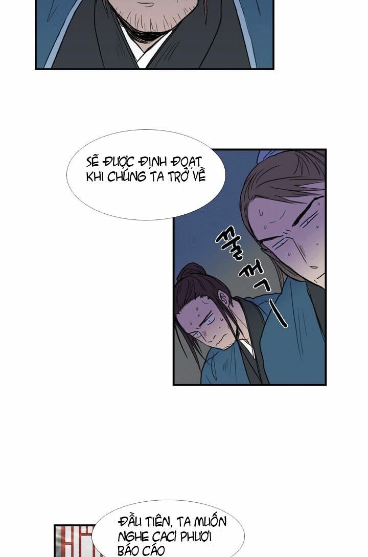 Học Sĩ Trùng Sinh Chapter 25 - Trang 17