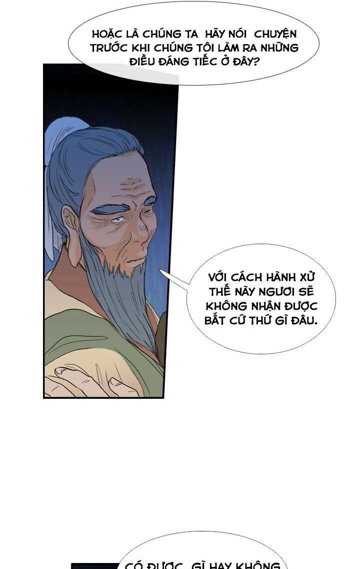 Học Sĩ Trùng Sinh Chapter 22 - Trang 16